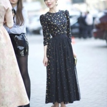 השמלה Tatyanka עם אורך הקרסול