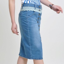 Vysoce pasovaná džínová sukně