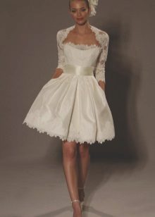 بوليرو مخرم لفستان زفاف قصير