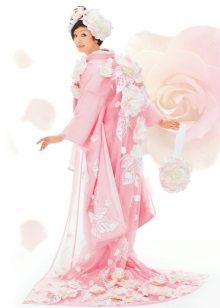 Uno Kanda Bröllop Kimono