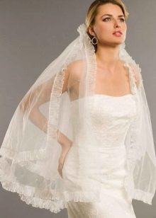 الحجاب الزفاف قصيرة