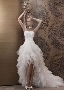 Gaun pengantin pendek depan belakang panjang