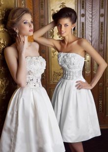 Midi rochie de nunta cu fusta foarte completa