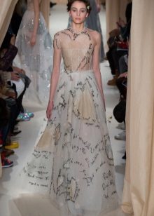 שמלת כלה מ Valentino 2015