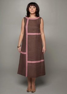 Lenjerie de rochie cu o siluetă de linie A de lungime medie