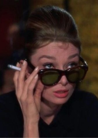Audrey akiniai