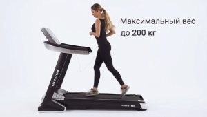 Laufstein Treadmills: Lineup dan Tips untuk Memilih
