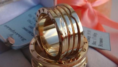 Bvlgari esküvői gyűrűk