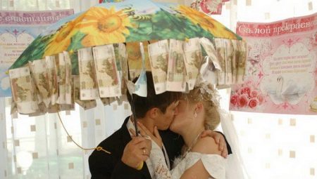 كيف الأصلي لإعطاء المال لحضور حفل زفاف؟