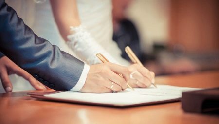 Condições e procedimento para registro estatal de casamento