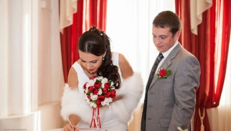 Как да кандидатствате в службата по вписванията за регистрация на брака?