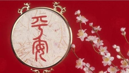 Feng Shui per amore e matrimonio: simboli, significato e consiglio