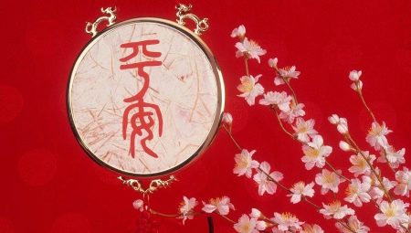 Feng shui talismanai ir charms: paskyrimas, patarimai, kaip pasirinkti