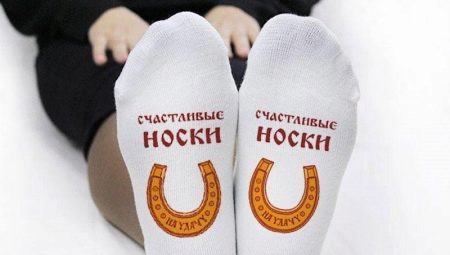Hoe kies je sokken als een geschenk?