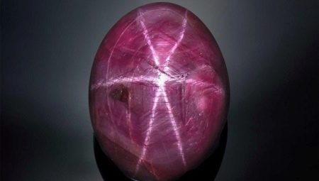 Star ruby: описание на камъка и неговите свойства