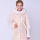 Astragan Fur Coats
