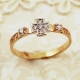 Златен пръстен за жени Запази и запази