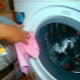 How to clean the washing machine from dirt and smell?
