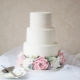 Ideas de diseño de pastel de boda de perlas