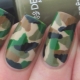 Hvordan lage og arrangere camouflage manikyr?
