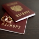 Kiek laiko praeina paso keitimas po santuokos registracijos ir kaip tai padaryti teisingai?