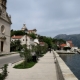 Prcanj di Montenegro: ciri-ciri pemandangan dan riadah