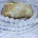 Hvitt kvarts: egenskaper, anvendelse og verdi av en stein