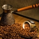 Który Turk jest lepszy do parzenia kawy?