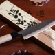 استعراض سكين Tojiro