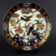 Japonų porcelianas: gamintojų savybės ir apžvalga